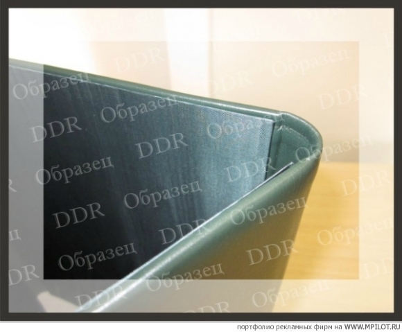  Образец портфолио - Полиграфия. DDR Group™ - Челябинск