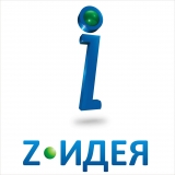 Логотип Z-IDEA Агентство инновационных рекламных решений