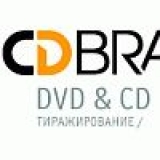  CD BRAND   CD DVD 