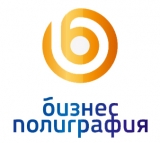 Логотип Бизнесполиграфия Типография
