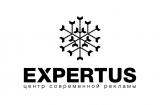 Логотип Центр современной рекламы Экспертус 