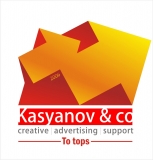 Логотип Kasyanov & co Рекламное агентство