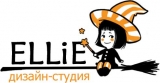 Логотип ELLiE Студия дизайна, рекламы и анимации