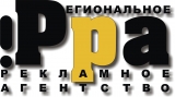 Логотип Региональное рекламное агентство рекламное агентство