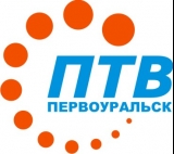 Логотип Первоуральск ТВ 