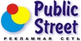  Public Street  