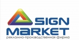  -  SignMarket - 