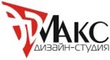 Логотип ЭДМАКС Рекламное агенство полного цикла