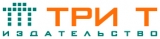 Логотип Три Т издательство и графический дизайн