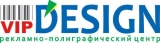 Логотип ВИП-дизайн ТИПОГРАФИЯ, ОПЕРАТИВНАЯ ПОЛИГРАФИЯ, РА