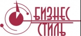 Логотип Бизнес-Стиль рекламное агентство: поставка сувенирной продукции