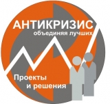Логотип Антикризисные проекты ГК 
