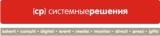 Логотип CИСТЕМНЫЕ РЕШЕНИЯ / реклама - регион Архангельск рекламное агентство в Архангельске