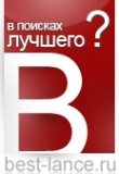 Логотип Best-Lance.ru Портал фриланса