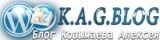    kagblog.ru 