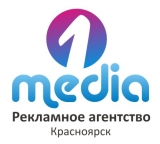 Логотип 1-Media рекламное агентство Красноярск размещение наружной рекламы, Рекламное агентств