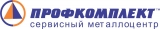Логотип Профкомплект 