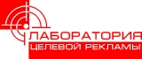 Логотип Лаборатория Целевой Рекламы Агентство директ-маркетинга