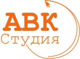 Логотип AVK Studio разработка, поддержка сайтов