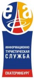 Логотип ITS ИНФОРМАЦИОННО-ТУРИСТИЧЕСКАЯ СЛУЖБА рекламное агентство