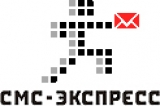 Логотип СМС-Экспресс Агенство мобильного маркетинга и SMS рекламы